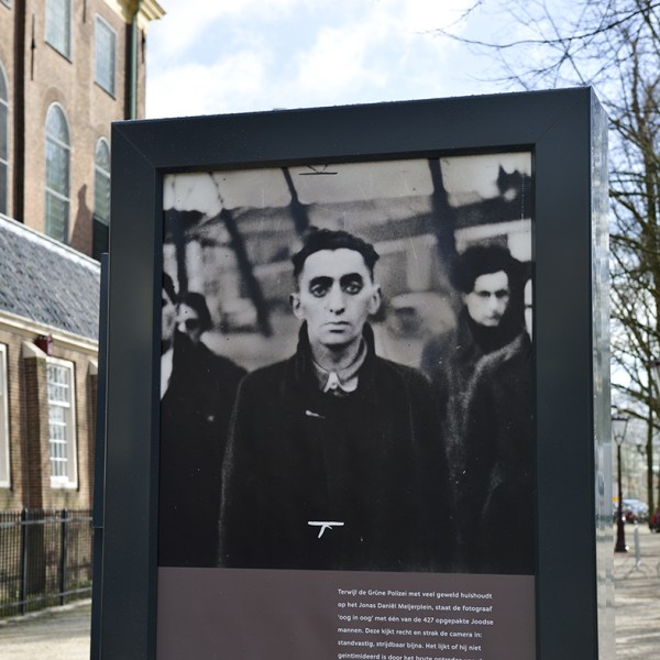 2月のストライキ（ナチス時代のアムステルダム）