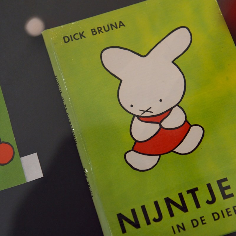 Dick Brunaさん死去