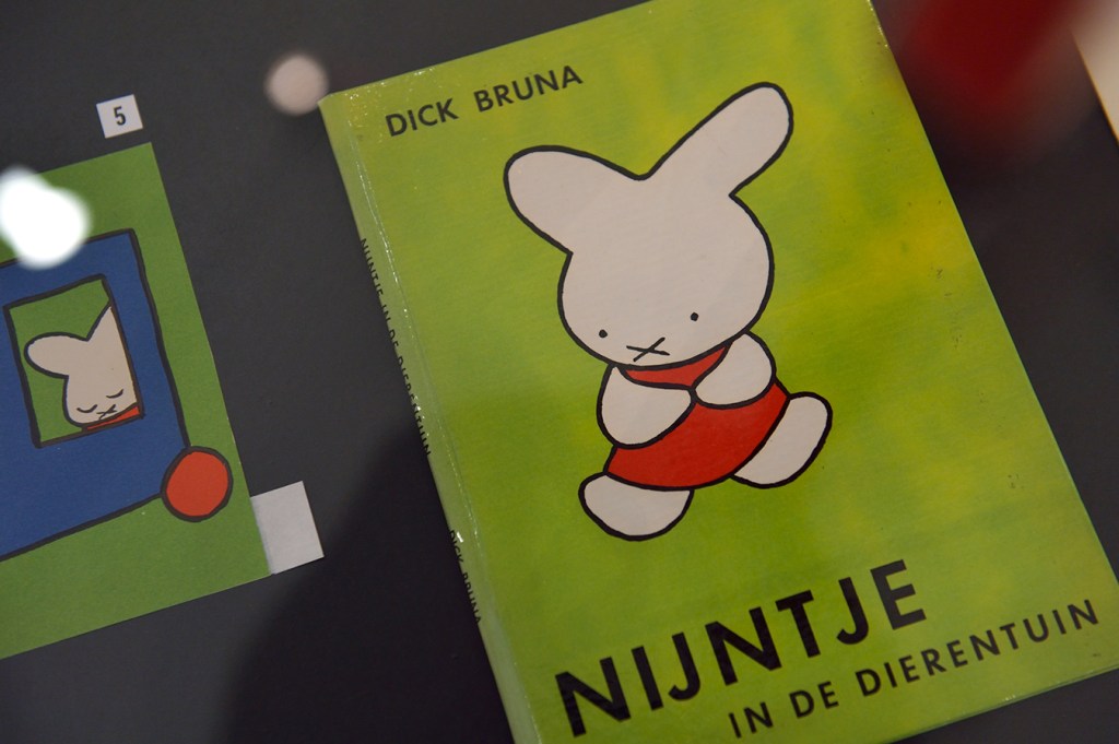 Dick Brunaさん死去