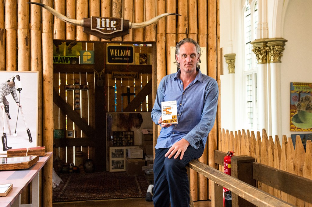 クリエイティブディレクターが提唱する「失敗のススメ」＝エリック･ケッセルス